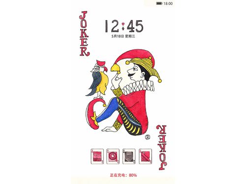 777 promo code screenshot 4