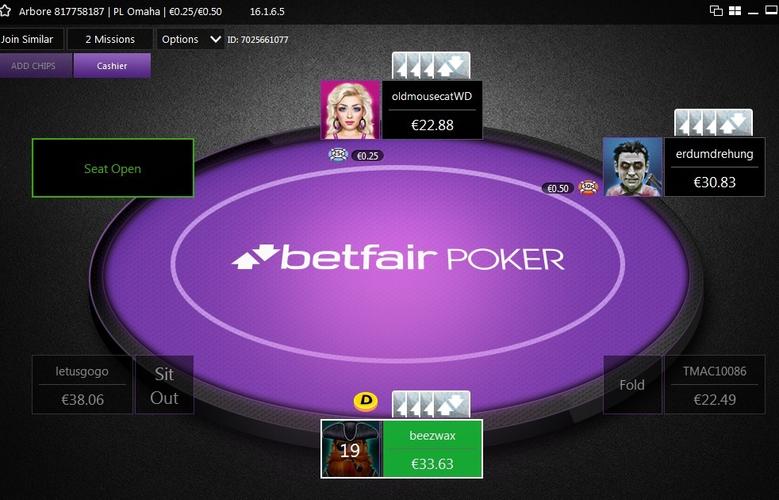 free win only tips screenshot 5